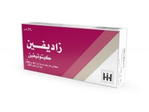 ابن حيان - زاديفين