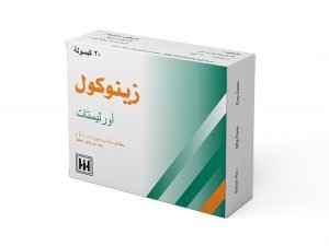 ابن حيان - زينوكول