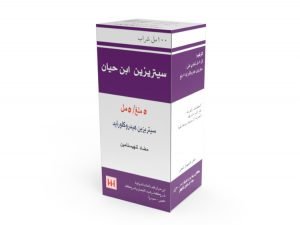 ابن حيان - سيتريزين ابن حيان شراب
