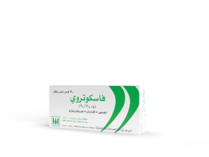ابن حيان - فاسكوتري 5/160/25