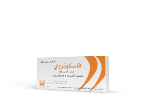 ابن حيان - فاسكوتري 5/160/12.5