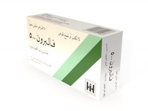 ابن حيان - فالبرون 500