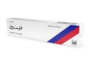 ابن حيان - فوسين مرهم