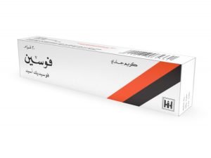 ابن حيان - فوسين كريم