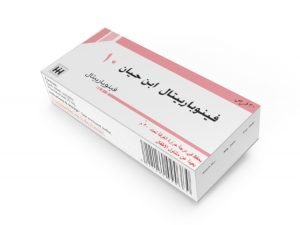 ابن حيان - فينوباربيتال ابن حيان 10