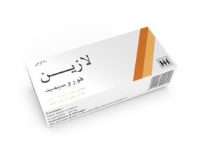 ابن حيان - لازين