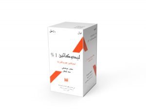 ابن حيان - ليدوكائين 1% 50 مل ابن حيان