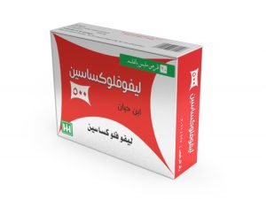 ابن حيان - ليفوفلوكساسين 500 ابن حيان