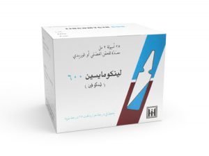 ابن حيان - لينكومايسين 600