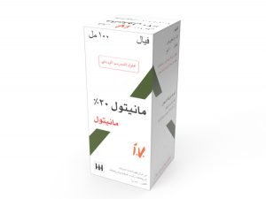ابن حيان - مانيتول 20% فيال