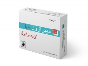 ابن حيان - ميبرازول 40
