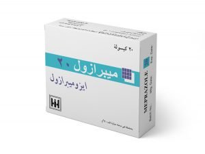 ابن حيان - ميبرازول 20