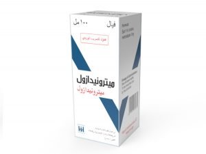 ابن حيان - ميترونيدازول فيال