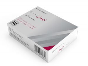 ابن حيان - نيسان 500