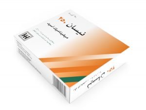 ابن حيان - نيسان 250