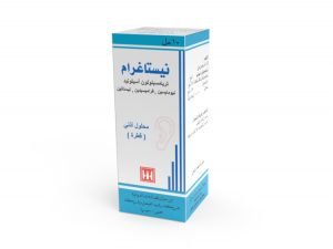 ابن حيان - نيستاغرام قطرة