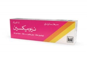 ابن حيان - نيوميكسين مرهم عيني