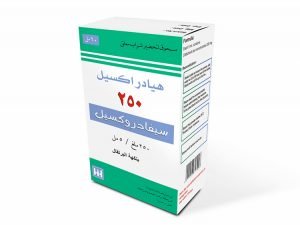 ابن حيان - هيادراكسيل 250 معلق