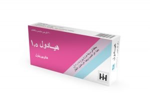 ابن حيان - هيادول 1.5