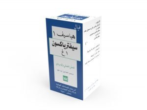 ابن حيان - هياسيف فيال 1 غ