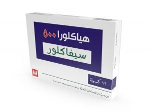 ابن حيان - هياكلورا 500
