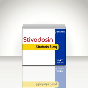 بحري - ستيفودوسين 8