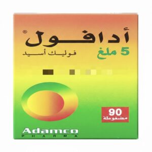 ادامكو - ادافول 90 مضغوطة