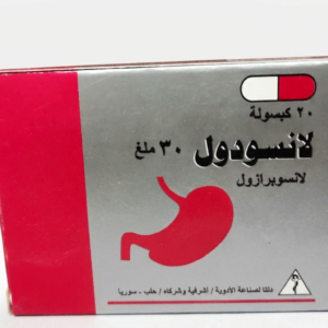 دلتا - لانسودول 30