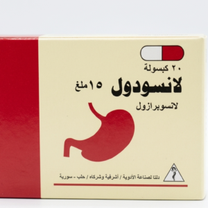 دلتا - لانسودول 15