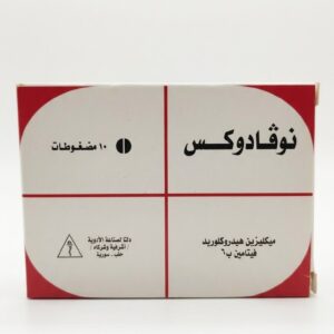 دلتا - نوفادوكس