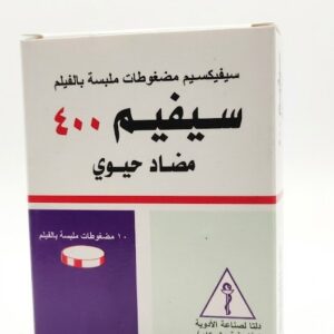 دلتا - سيفيم 400