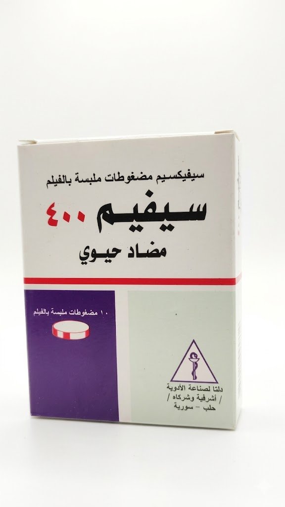 دلتا - سيفيم 400