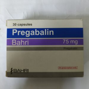 بحري - بريغابالين بحري 75